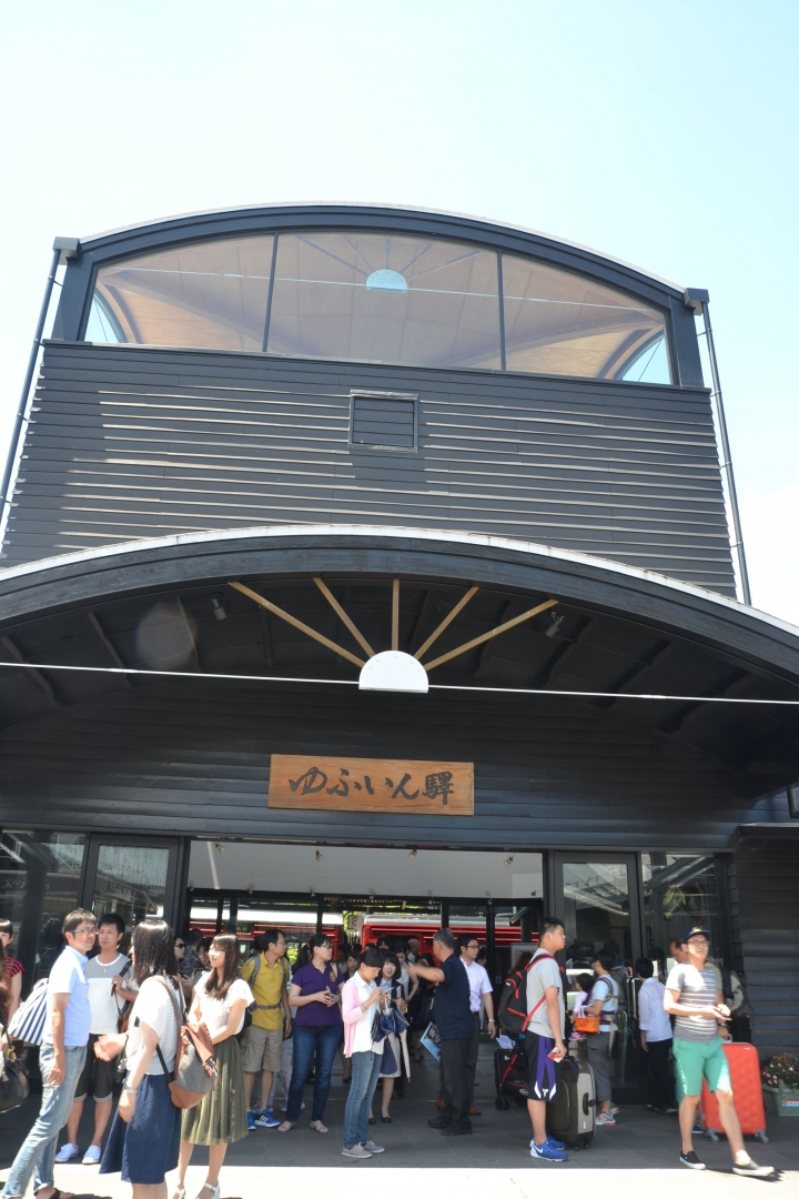 2015日本Wwoofing跳島自由行-九州 由布院 ゆふいんの森 散策