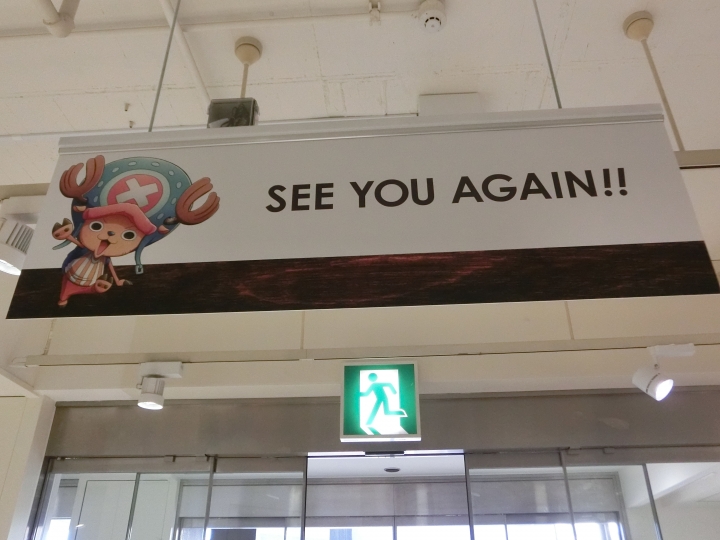 2015日本Wwooging跳島自由行-東京鐵塔海賊王Tokyo One Piece Tower