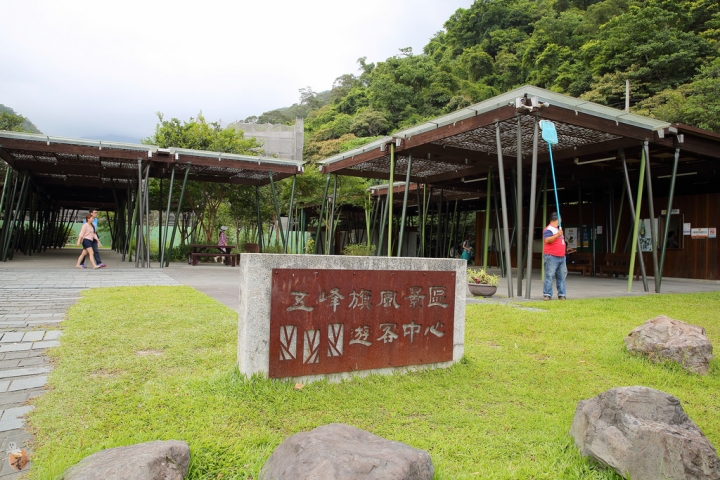 [宜蘭]五峰旗玩水去、還有礁溪香腸伯的大腸包小腸 by蛋拔