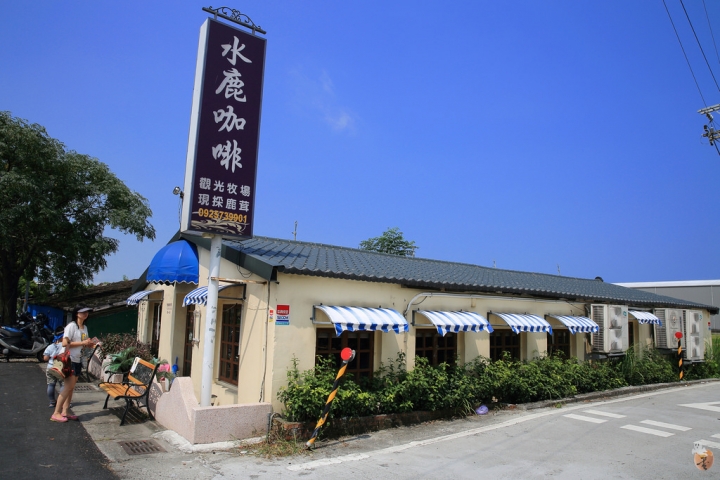 [宜蘭]礁溪水鹿咖啡,是咖啡廳,也是迷你動物園  by蛋拔
