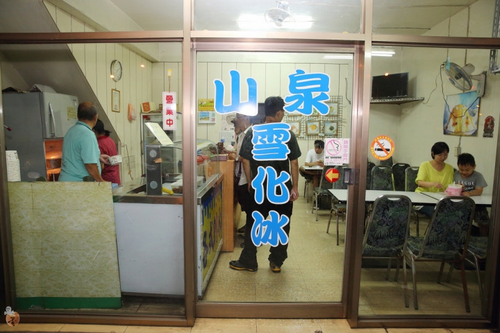 [桃園]桃園夏季冰品店大集合,消暑的好選擇  by蛋拔