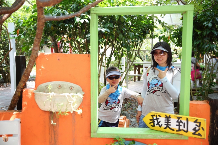 [宜蘭]幸福20號農場,小孩的玩樂天堂  by蛋拔