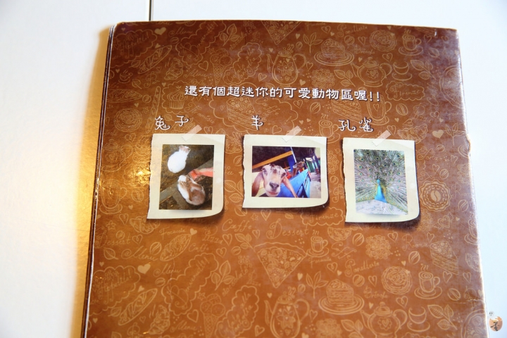 [宜蘭]礁溪水鹿咖啡,是咖啡廳,也是迷你動物園  by蛋拔