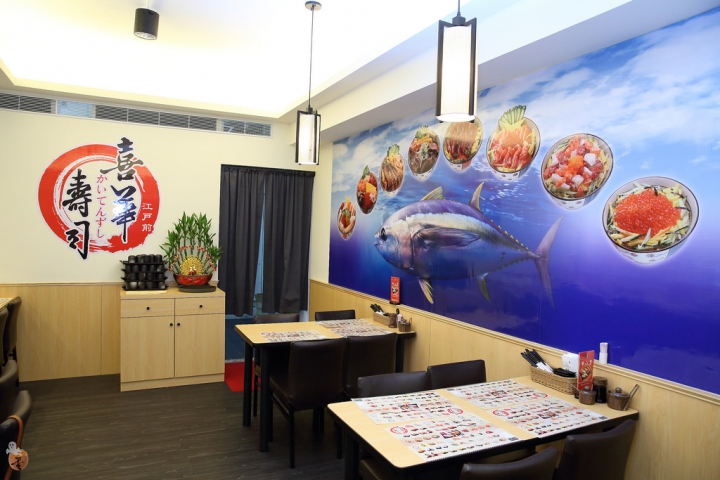 [新北]中和新開幕的壽司店-喜華壽司日本料理  by蛋拔