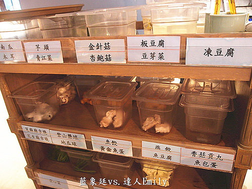 【台中美食】:藍象廷泰式火鍋中友店,食材佳,沾醬優,雙人團購券9吃到飽喔!