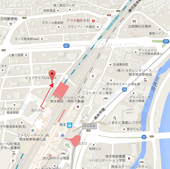 2015日本Wwoofing跳島自由行-阿蘇自駕一日遊(上)