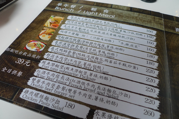 Gino's 吃螺絲。平價餐廳高檔體驗