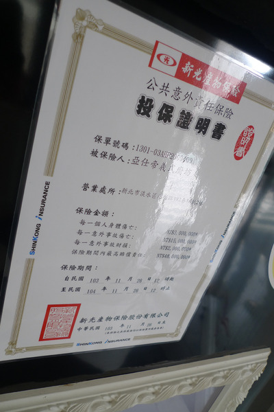 Gino's 吃螺絲。平價餐廳高檔體驗
