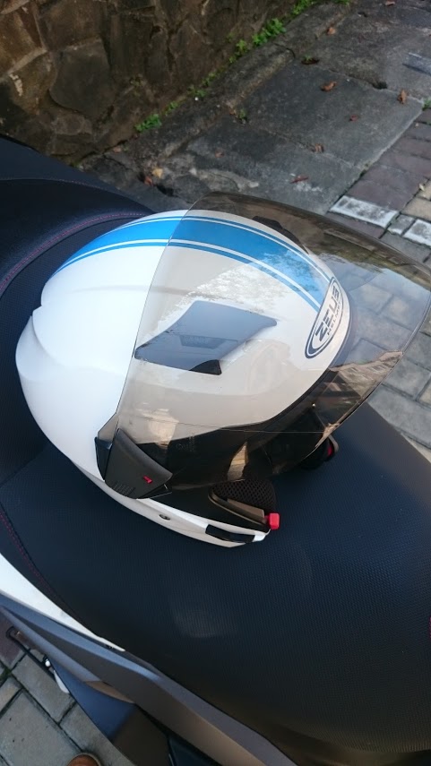 走跳人生..Aeon Elite 更新倒車篇 //