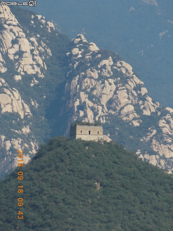 撞道口長城 (鎮虜關)