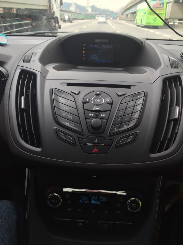 FORD NEW KUGA 24小時免費試駕-動物園一日遊