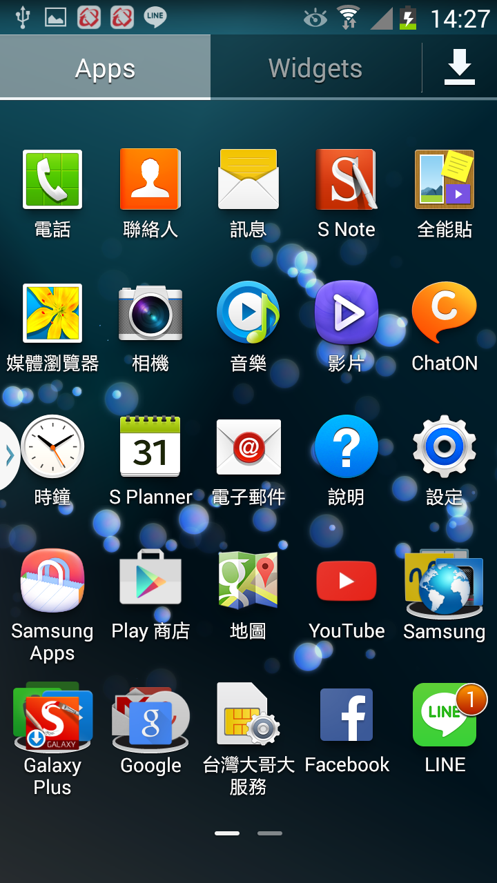 求助note3 neo看fb時會一直跳出廣告