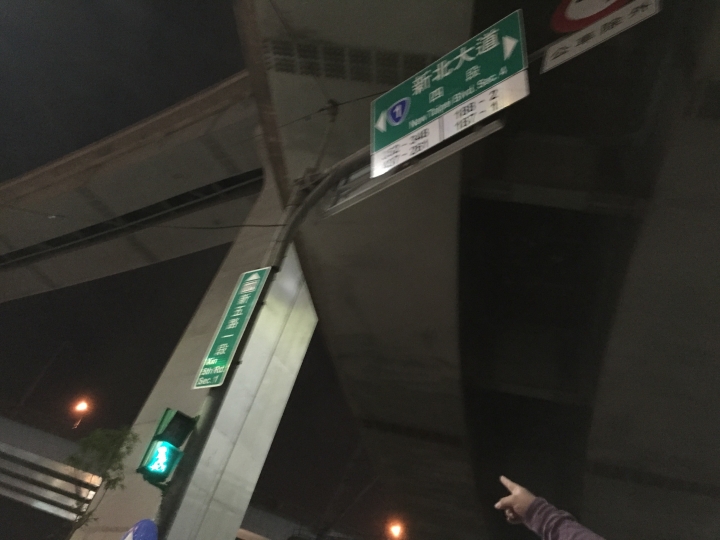 聖心小學駕駛車禍肇事後疑似自刪行車記錄器，小弟懇請各位大大幫忙提供行車記錄器畫面