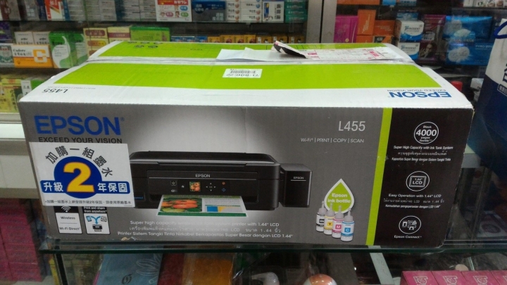 [開箱]Epson L455雲端新利器