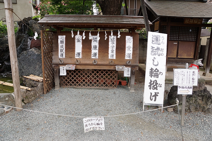 [圖多]2015.09.06 川越冰川神社-小江戶-池袋無敵家