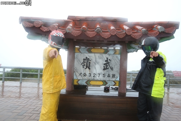 源自對環島的熱愛~我和六號的六極點環島!!