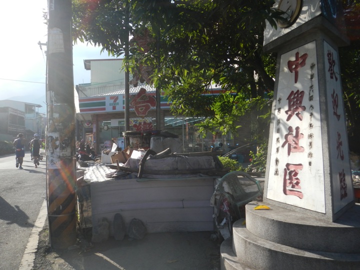 2015戀戀潮庄『逗陣來瘋潮』全國馬拉松賽