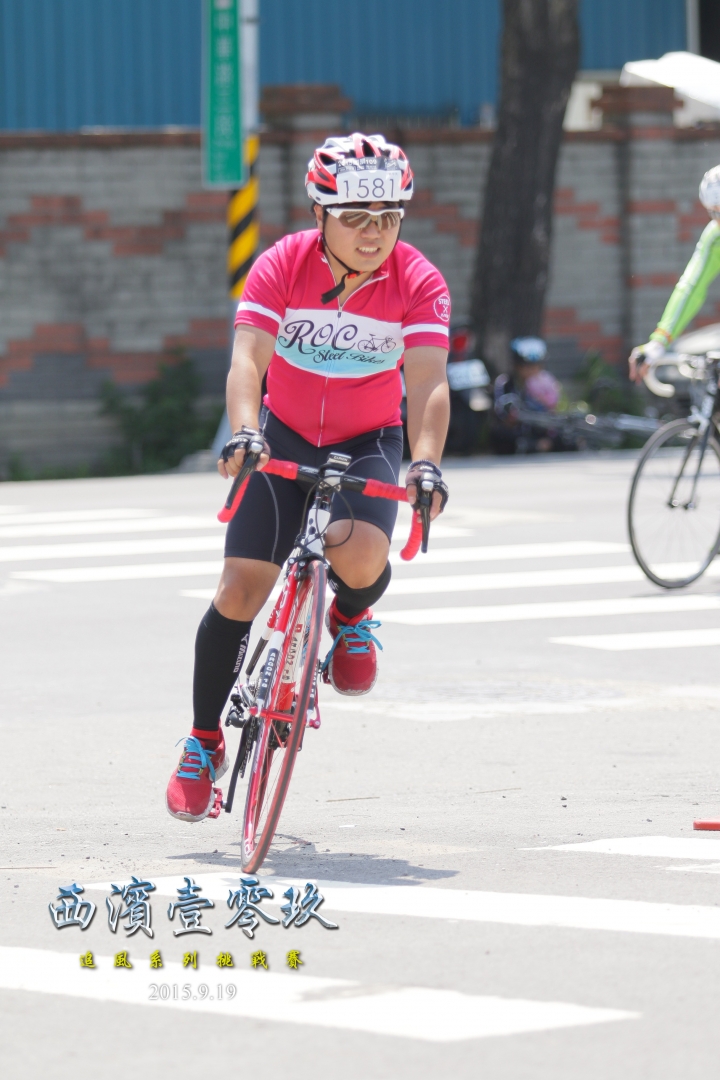 2015西濱追風109經驗分享