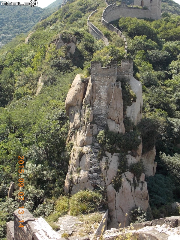 東溝長城 (八達嶺殘長城)