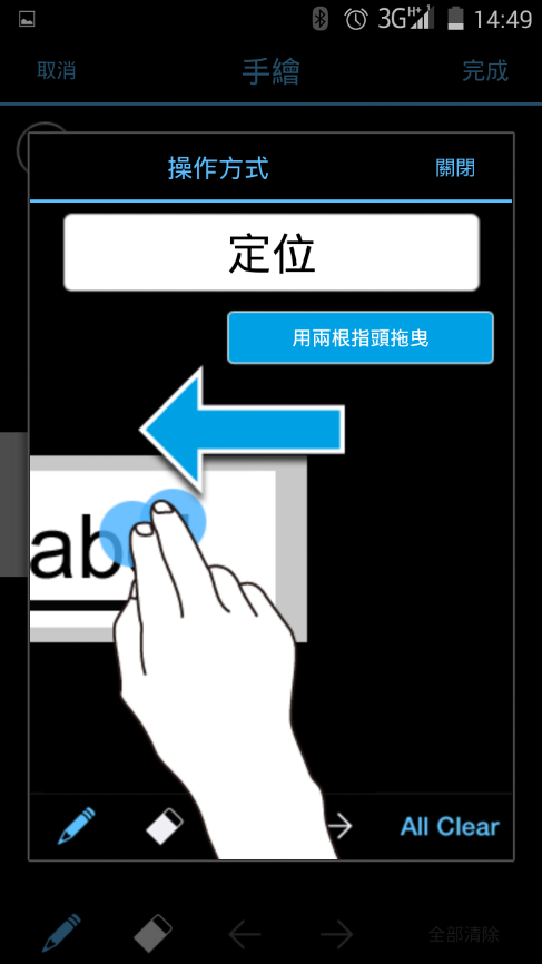 EPSON LW-600P標籤機 簡易開箱