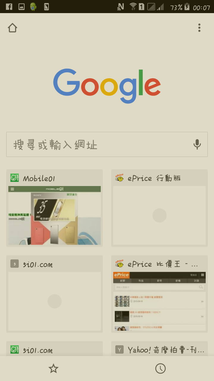 note5 使用chrome分頁顯示問題