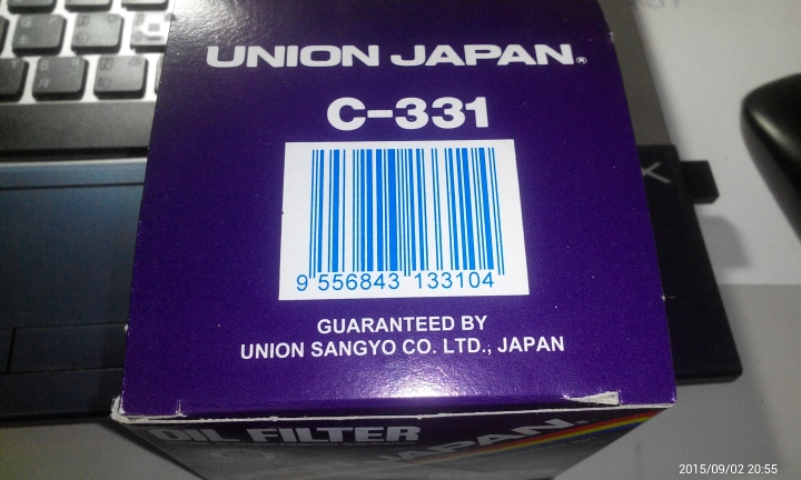 有大大用過這個機油芯嗎?