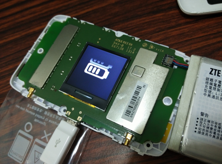 ZTE MF910電池自己動手換