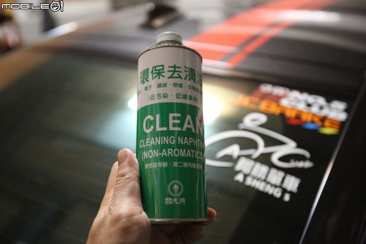 源自對環島的熱愛~我和六號的六極點環島!!