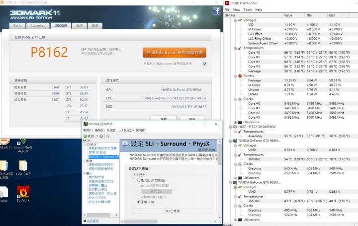 AORUS X5拆機介紹與PLEXTOR M6E測試
