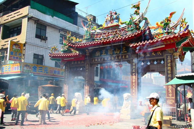 2015戀戀潮庄『逗陣來瘋潮』全國馬拉松賽