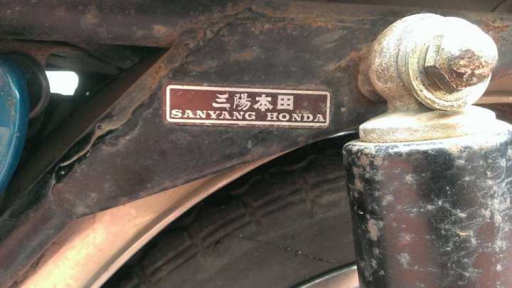 1977年式野狼125分享
