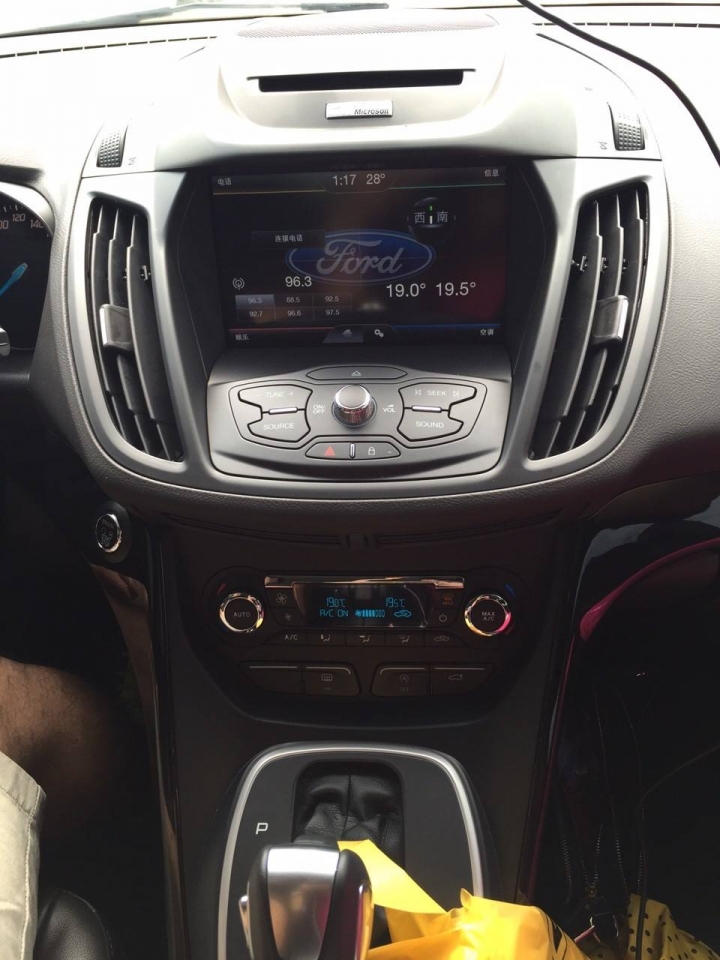 KUGA 24 小時免費試駕