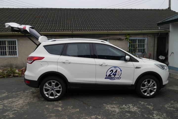 回故鄉KUGA 24小時試駕心得