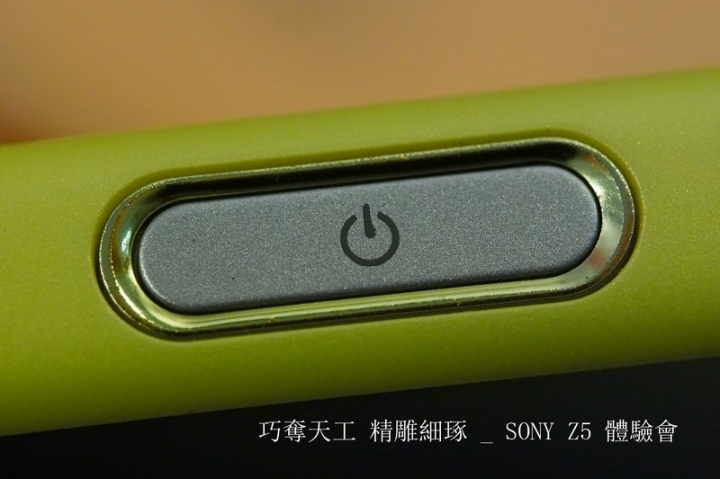 【顯微角度開箱】微距下的震撼 - Sony Z5體驗會台中場