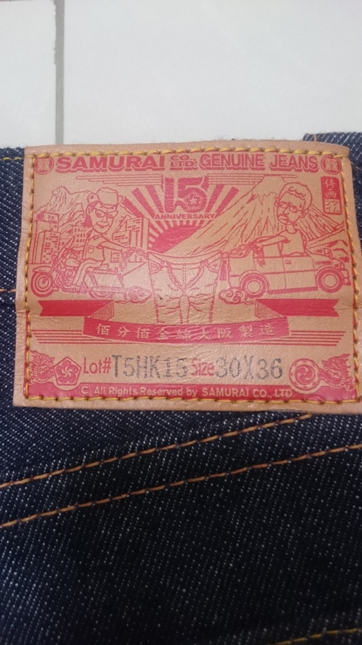 (開箱) SAMURAI JEANS & TAKE5 15週年 聯名褲