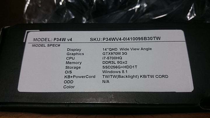 P34W v4簡易開箱