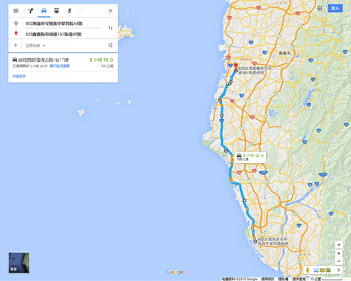 2014年春天 終於達成了我的環島夢