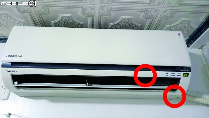PANASONIC冷氣滴水?要叫修嗎?