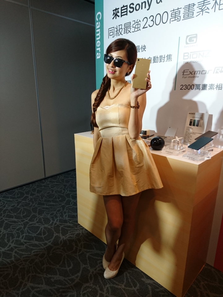 Sony Z5撼凍世界體驗會心得分享–台北場