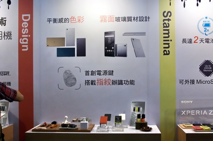 【顯微角度開箱】微距下的震撼 - Sony Z5體驗會台中場