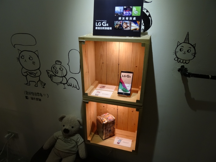 LG G4最強拍照旗艦機︰街拍台灣 信義區夜景 CSK不專業 體驗