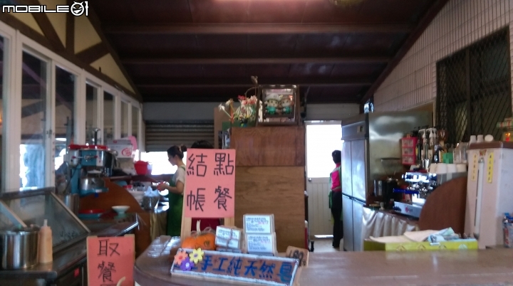 桃園林家古厝散步遊