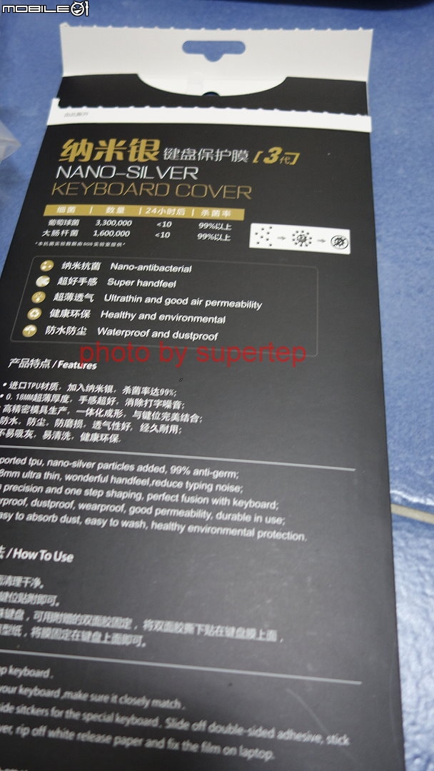 喜傑獅 CJSCOPE HX-570 簡單開箱文