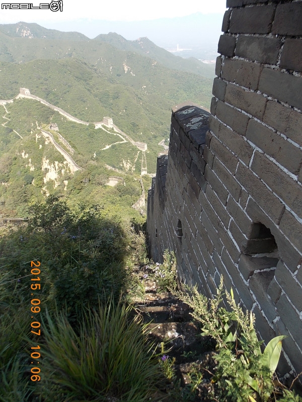 東溝長城 (八達嶺殘長城)