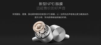 小弟追求耳機(聲音)一周年史!? 10/22新增銀耳+HA-1聽感文..