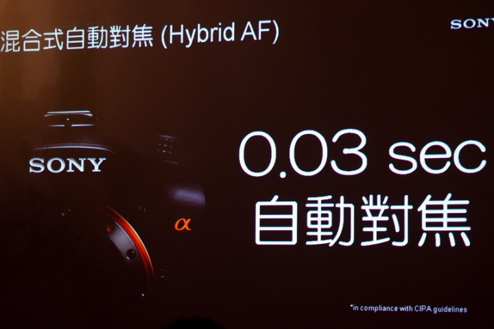 【顯微角度開箱】微距下的震撼 - Sony Z5體驗會台中場