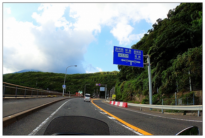 [SKYWAVE TYPE-S]日本九州環島之旅（PART-4）「宮崎・鹿児島」
