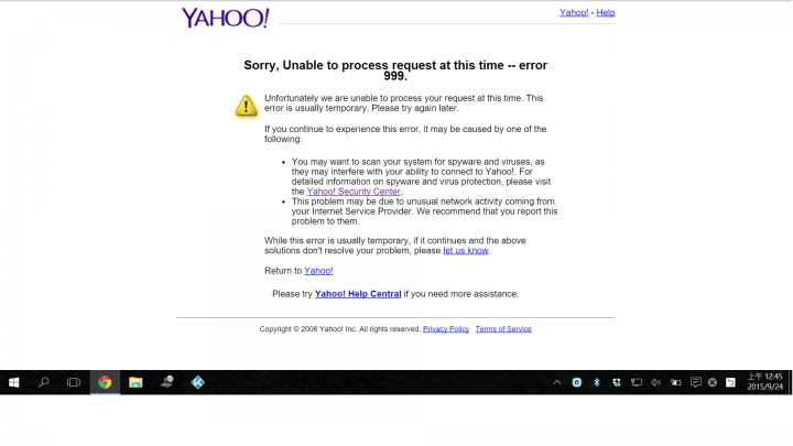 無法使用Google搜尋和Yahoo搜尋