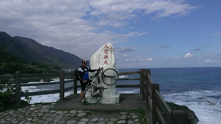 2014年春天 終於達成了我的環島夢