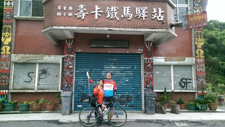 2+2的環島日誌7天6夜